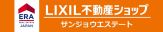 いえらぶ不動産会社検索