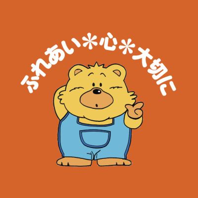 いえらぶ不動産会社検索