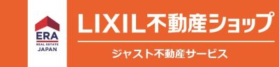 いえらぶ不動産会社検索