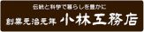 いえらぶ不動産会社検索