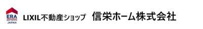 いえらぶ不動産会社検索