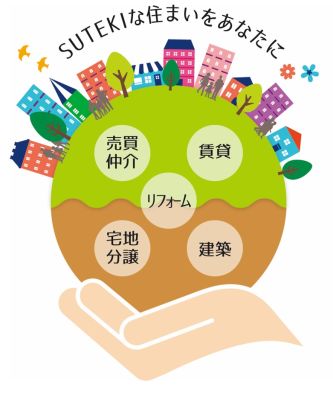 いえらぶ不動産会社検索