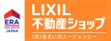 いえらぶ不動産会社検索