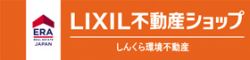 いえらぶ不動産会社検索