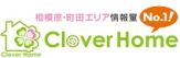 いえらぶ不動産会社検索