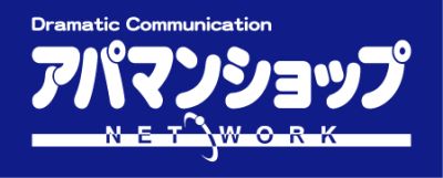 いえらぶ不動産会社検索