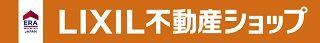 いえらぶ不動産会社検索
