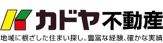 いえらぶ不動産会社検索