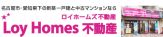 いえらぶ不動産会社検索