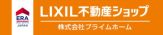 いえらぶ不動産会社検索