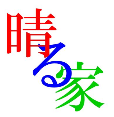 いえらぶ不動産会社検索