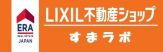 いえらぶ不動産会社検索