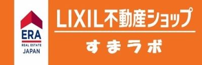 いえらぶ不動産会社検索