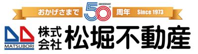 いえらぶ不動産会社検索