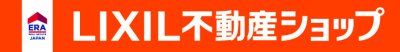 いえらぶ不動産会社検索