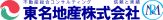 いえらぶ不動産会社検索