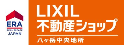 いえらぶ不動産会社検索