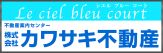 いえらぶ不動産会社検索