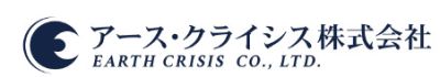 いえらぶ不動産会社検索