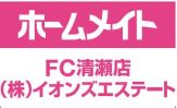 いえらぶ不動産会社検索