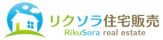 いえらぶ不動産会社検索