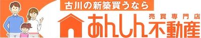 いえらぶ不動産会社検索