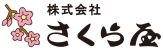 いえらぶ不動産会社検索