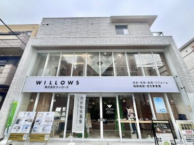 いえらぶ不動産会社検索