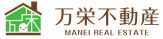 いえらぶ不動産会社検索