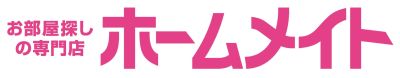 いえらぶ不動産会社検索