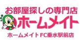 いえらぶ不動産会社検索