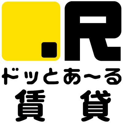 いえらぶ不動産会社検索