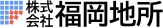 いえらぶ不動産会社検索