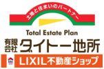 いえらぶ不動産会社検索