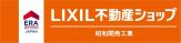 いえらぶ不動産会社検索