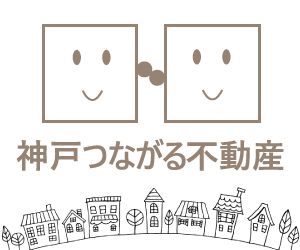 いえらぶ不動産会社検索