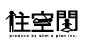 いえらぶ不動産会社検索