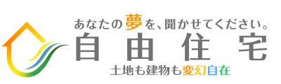 いえらぶ不動産会社検索