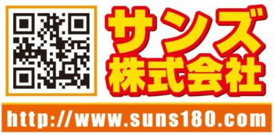 いえらぶ不動産会社検索