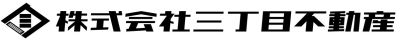 いえらぶ不動産会社検索