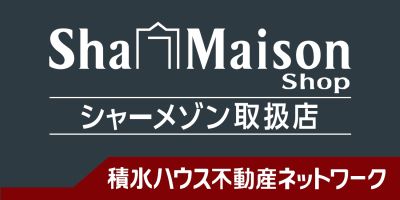 いえらぶ不動産会社検索