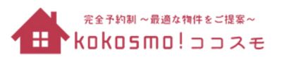 いえらぶ不動産会社検索