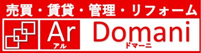 いえらぶ不動産会社検索