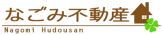 いえらぶ不動産会社検索