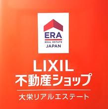 いえらぶ不動産会社検索