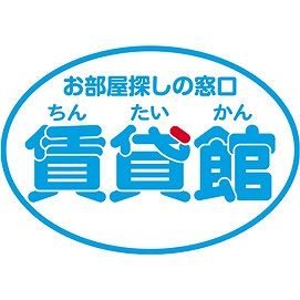 いえらぶ不動産会社検索