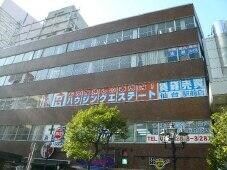 いえらぶ不動産会社検索
