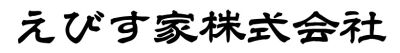 いえらぶ不動産会社検索