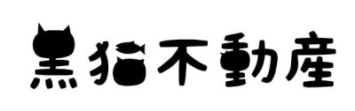 いえらぶ不動産会社検索