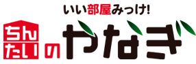 いえらぶ不動産会社検索